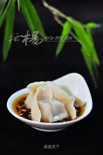 Mutton and green onion dumplings