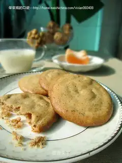 Walnut cookies