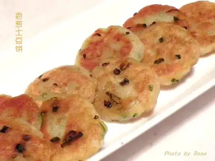 Chive potato cake
