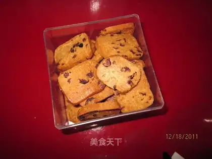 Cranberry cookies