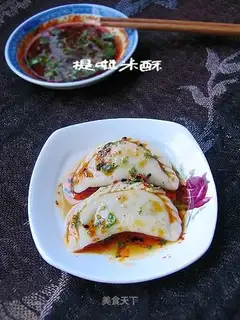 Dumplings with radish and leeks