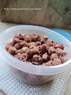 frosted peanuts