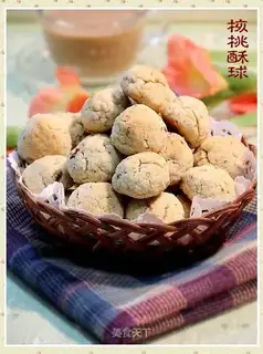 Walnut crisp ball