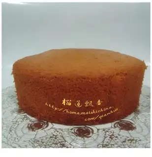 Whole egg sponge cake