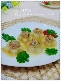 radish meat pie cup