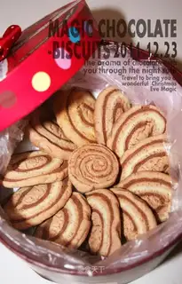 Magic Chocolate Show