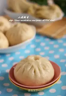 Pickled steamed buns