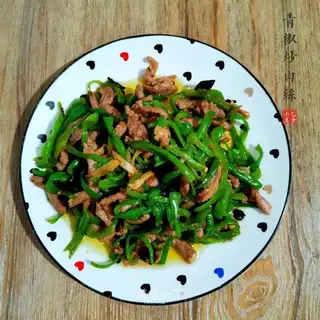 Pepper sauce