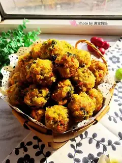 Friedball