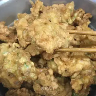 It's fried meat