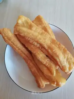 Fries