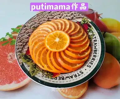 Orange Queen Spring