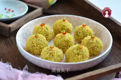 Rice Goldballs