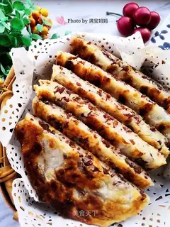 Beef cake
