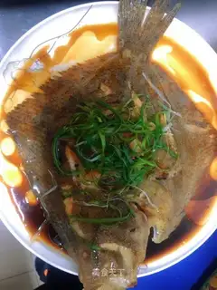 Fresh fish