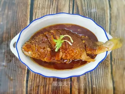 Red-hot yellowfish