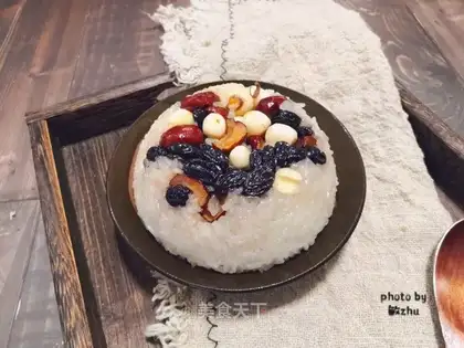 Rice rice