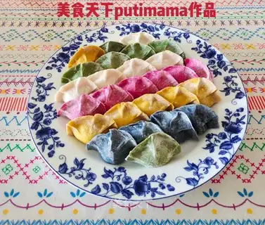 At the beginning of the month, the dumplings were blessed