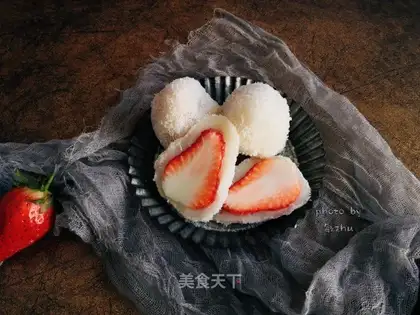 Strawberry Dafu