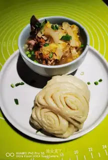Sour soup rolls