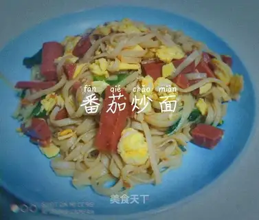 Tomato noodles
