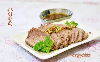 Five fragrance beef