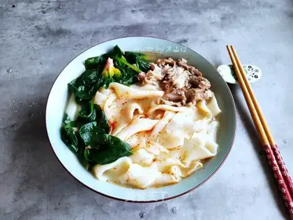 Lamb noodles