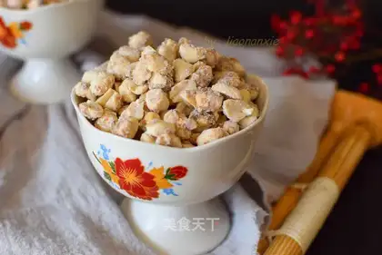 Strange peanuts