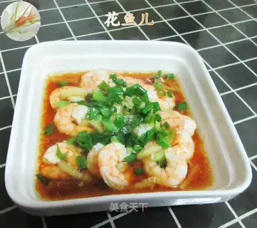 Onion shrimp