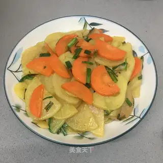 Onion carrots and chips