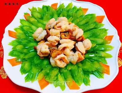 Celery cashew shrimp