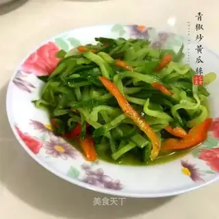 The green pepper and the cucumber