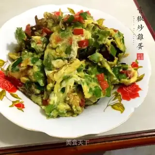 Pepper fried eggs