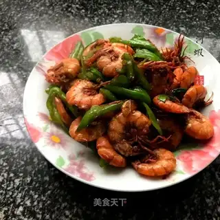 Spicy shrimp