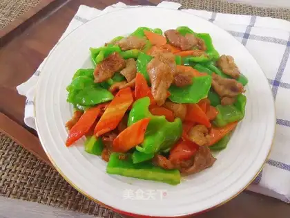 Meatloaf pepper