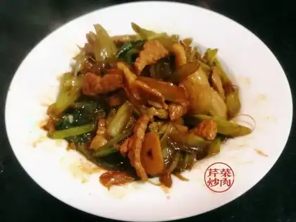 Celery fried meat