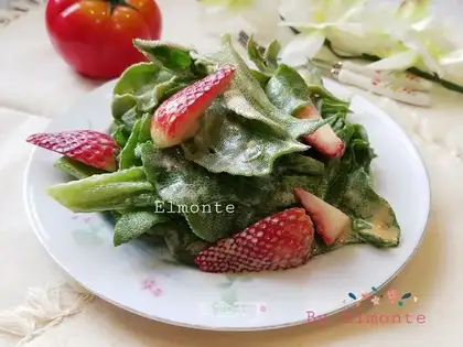 Ice salad