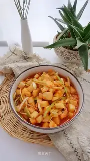 Sour radish