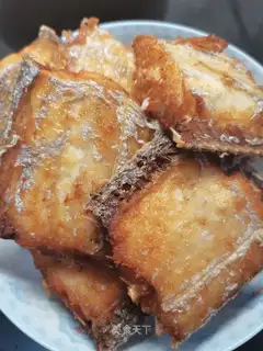 Dried fish