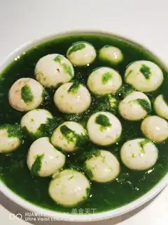 Onion juice in mouth mushrooms