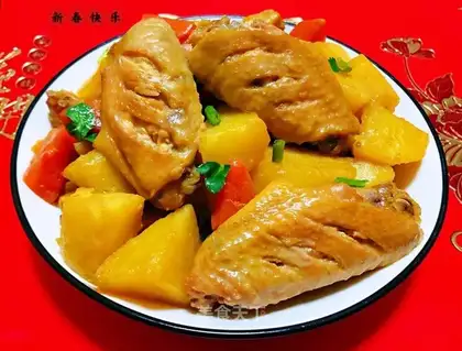 Potato carrot chicken wings