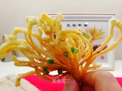 Cream of golden mushrooms