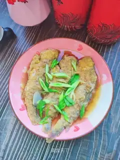 The raisin vealfish