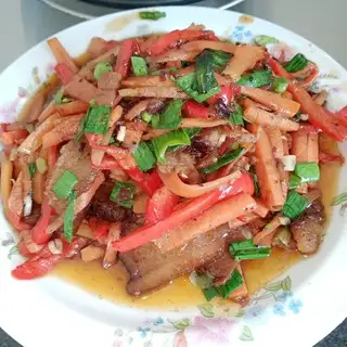 Carrot