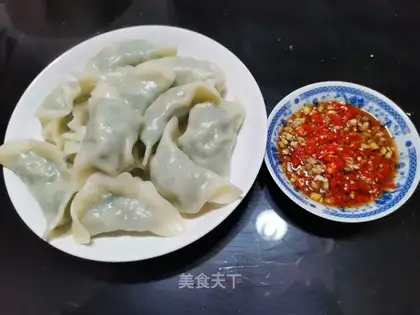 The dumplings