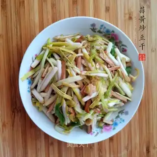 Garlic soy dry