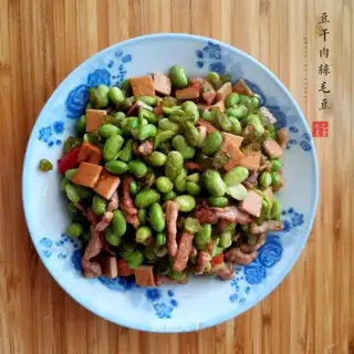Soy sauced beans