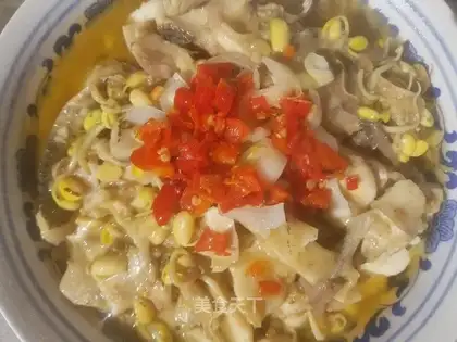 Sourfish