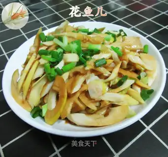Onion thunder