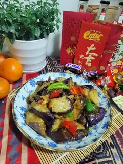 Red eggplant